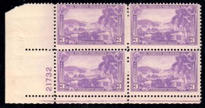 United States Scott 802 Mint never hinged.