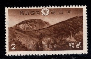 JAPAN Scott 308 MH* National Park stamp oblique crease