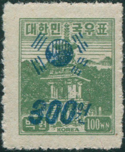 Korea South 1951 SG155 300w on 100w olive-green Tabo Pagoda MLH