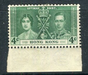 HONG KONG; 1937 early GVI Coronation issue MINT 4c. Marginal issue