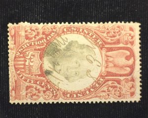 HS&C: Scott #R124 Revenue Few clipper perfs. Used F US Stamp