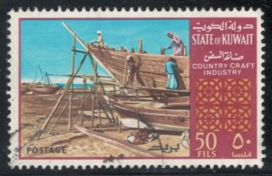 Kuwait 1970 Shipbuilding 50f Scott # 487 Used