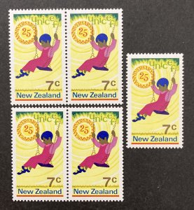 New Zealand 1971 #477, Wholesale lot of 5, MNH,CV $3.75