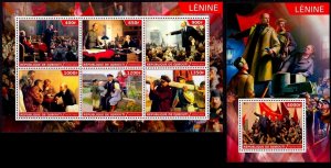 DJIBOUTI 2015 LENIN RUSSIA REVOLUTION [#1531P]