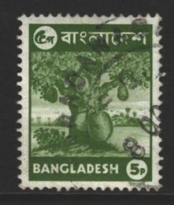 Bangladesh Sc#44 Used