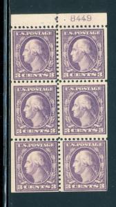 US 502b booklet pane of 6 w/plate #8449 - mnh 3 cents Washington