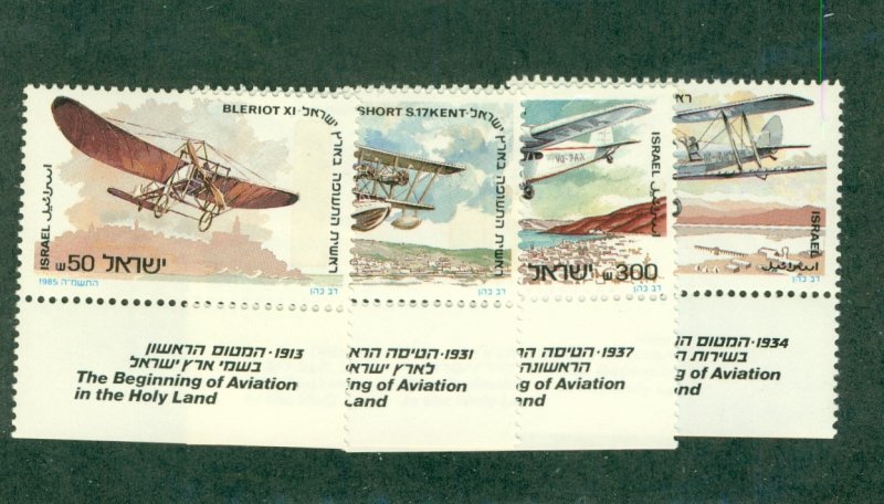 ISRAEL 900-3 MNH BIN $2.25