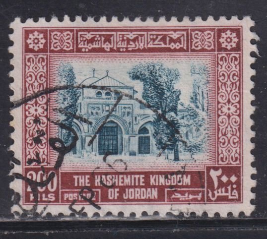 Jordan 316 Al Aqsa Mosque 1954