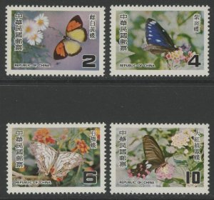 Republic of China 2114- * mint LH (2301A 2026)