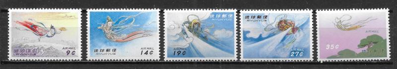 Ryukyu Islands C24-28 Heavenly Maiden set MNH