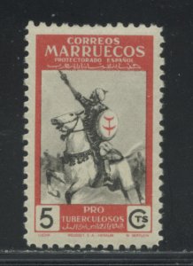 Spanish Morocco 292 MH cgs