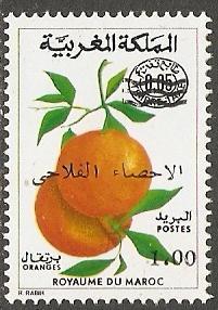 1974 Morocco Scott 322 Number J5 Surcharged MNH