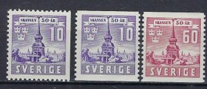 Sweden 319-21 MH 1941 Set (ak1847)