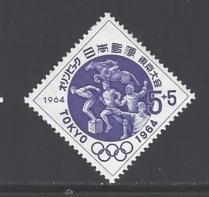 Japan Sc # B28 mint never hinged (DDA)