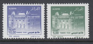 Algeria J69-J70 MNH VF