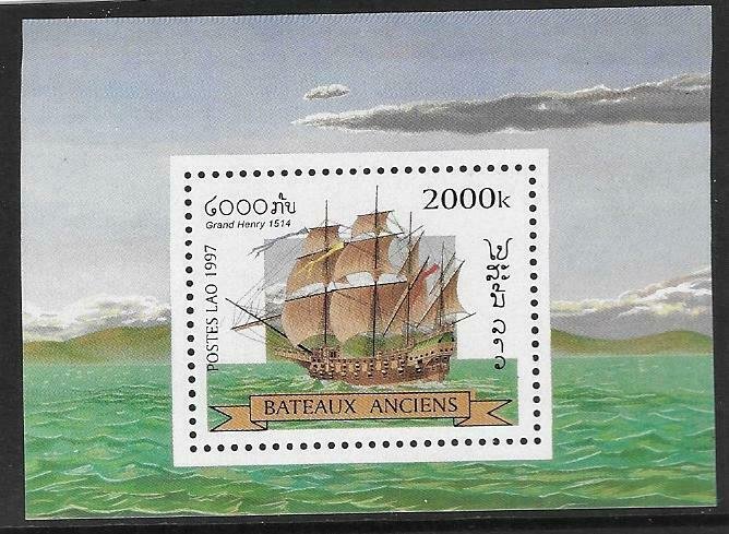 1997    LAOS  -  SG.  MS 1602  -  SAILING SHIPS  -  MNH