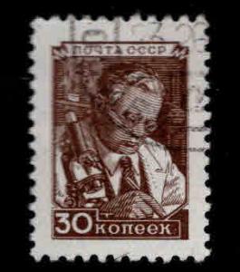 Russia Scott 1346 Used  stamp