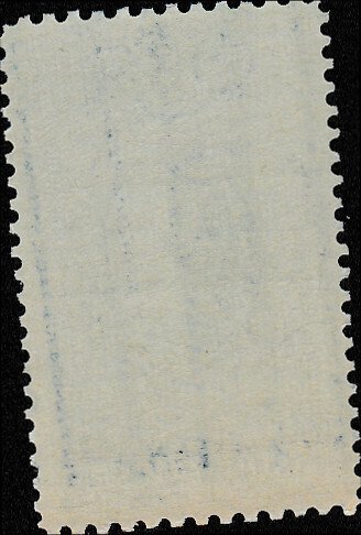 # 1188 MINT NEVER HINGED ( MNH ) SUN YAT-SEN REPUBLIC OF CHINA    