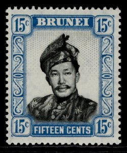 BRUNEI QEII SG108, 15c black & pale blue, M MINT.