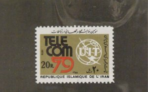 9532   Iran   MNH # 2023                           CV$ 15.00