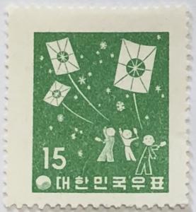 1958 Korea