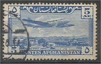 AFGHANISTAN, 1957, used 5af, Plane, Scott C11