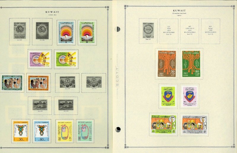 Kuwait 1945-1989 M (mostly) & U Hinged on Scott International Pages Thru 1999