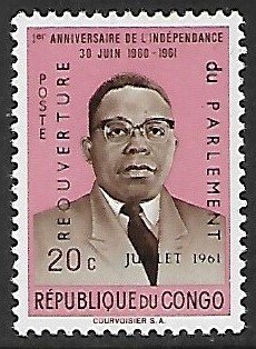 Congo Democratic Republic # 397 - President Kasavubu OVPT - unused.....{KlBl22}