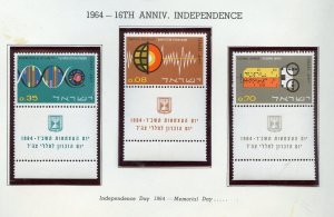 ISRAEL SCOTT #256/58 INDEPENDENCE TABS MINT NH AS SHOWN