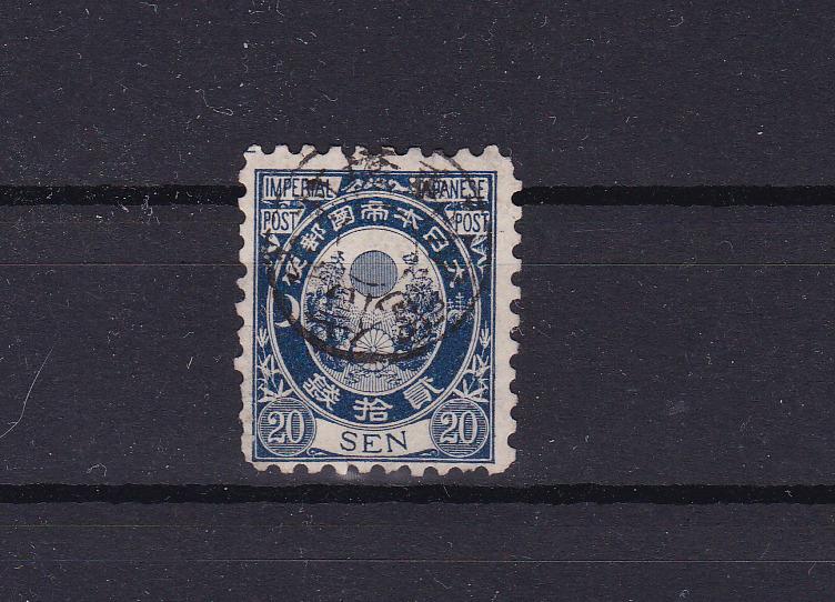 japan 1876 20 sen blue used stamp ref r14033