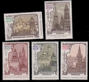 Russia 3409 - 3413 MNH