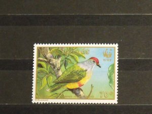 9016   Cook Islands   MNH # 1019   Birds - Ptilinopsis Rarotong.   CV$ 6.25