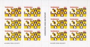 TANZANIA 1986 WORLD CHESS-ROTARY 2 MINI-SHEETLETS PERFORATED MAJOR ERROR MNH