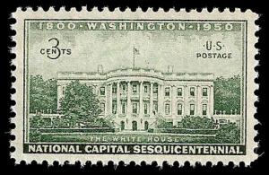 # 990 MINT NEVER HINGED EXECUTIVE MANSION TEMP