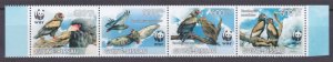 2011 Guinea-Bissau 5229-5232strip WWF / Birds 9,50 €