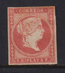 Cuba - #14 Unused, cat. $ 25.00