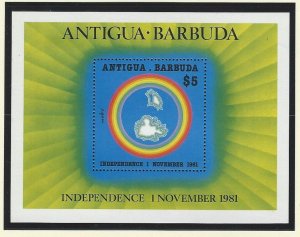 Antigua Souvenir Sheet mnh  SC 637