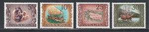 Papua New Guinea 1970 Artifacts Scott # 297 - 300 MH