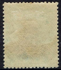 RHODESIA 1913 KGV ADMIRAL 5D DIE II PERF 14 