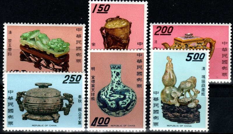 China #1592-7  MNH CV $14.35 (X9557)