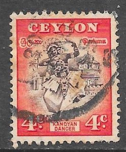 Ceylon 307: 4c Kandyan Dancer, used, F-VF