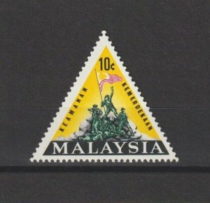 MALAYSIA 1966 SG 31a MNH Cat £225