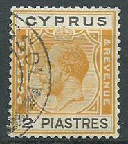 Cyprus SG 121 Fine Used