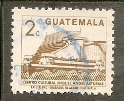 Guatemala  Scott 446   Cultural Center   Used