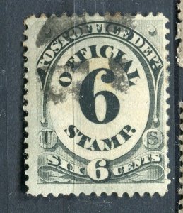 USA; 1870s early classic Official issue fine used 6c. value