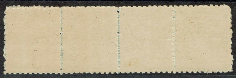 COOK ISLANDS 1902 QUEEN 21/2D MNH ** STRIP NO WMK PERF 11