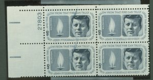 United States #1246  Plate Block