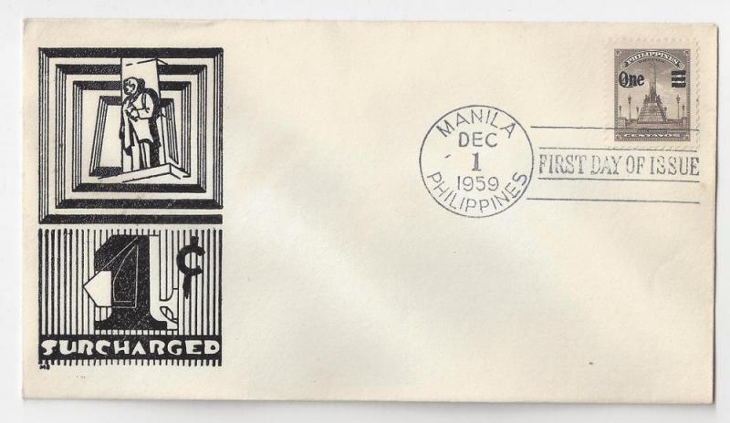 Philippines FDC 1959 Sc# 809 Surcharge Ovpt