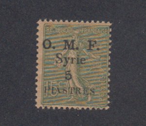 Syria - 1920 - SC 45 - MH