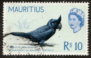 1965 Mauritius Sc #290 - Rs 10, QEII Broad Billed Parrot, Used Cv$22.50